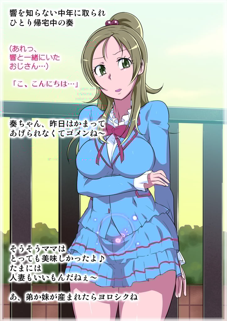 [hibi00_20